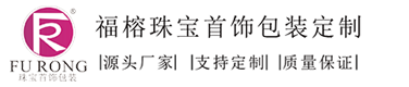 江西富誠(chéng)生態(tài)環(huán)境科技集團(tuán)有限公司